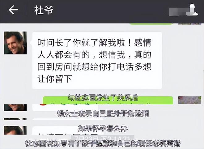 表面上德艺双馨，实际在闷声作死