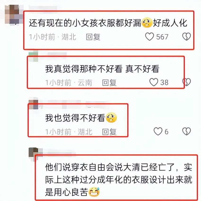 罪恶终将绳之以法，摄影师售卖女童隐私照片，上海警方捉拿归案