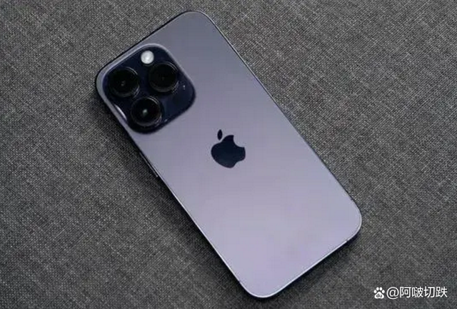 iphone14用了一个星期后的感受