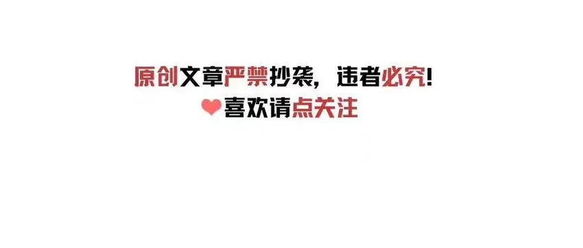 向佐夫妇主演电影票房不到百万，宣传新片拉踩综艺，网友看不下去