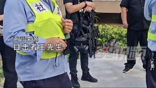 上海一小区出现“特种兵” 吓坏阿姨爷叔