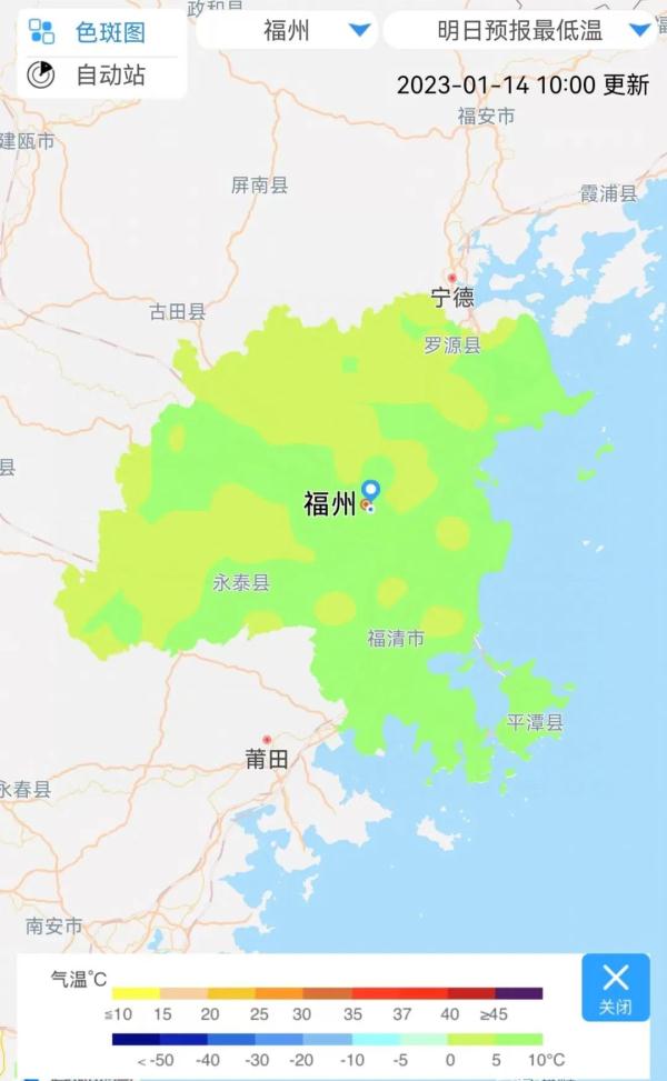 福州今年首场寒潮天气即将登场福州即将大降温