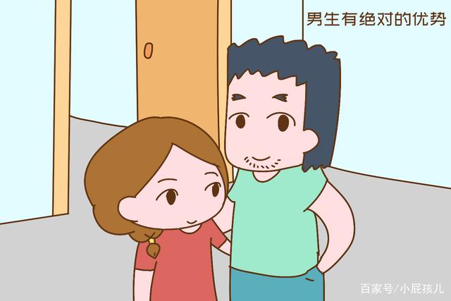 不婚不育，女孩不要错过最佳婚恋期，拖到30岁很麻烦