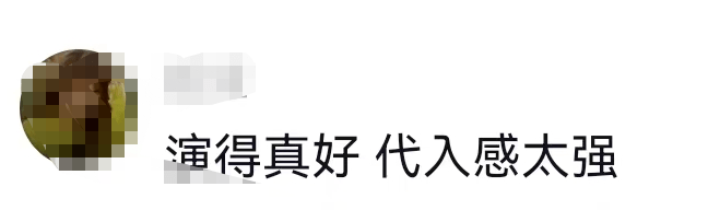 曾哭穷“只剩一百万”，3年后，王传君终于洗清了“罪名”