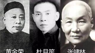 曾经是海上闻人、青帮大佬的杜月笙，究竟他的势力有多大