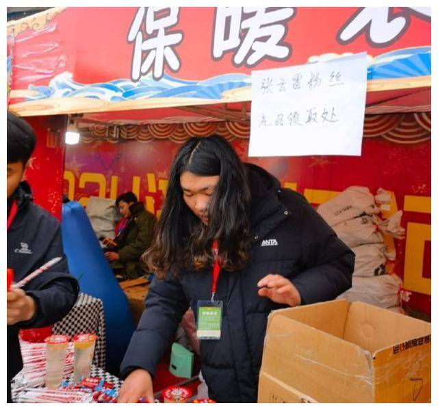 张云雷新晋爸爸，德云社成员喜迎新生命，颇为神秘