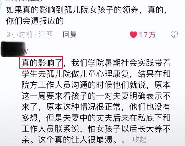 曝王楚然耍大牌，私下对素人嘴毒，团队紧急公关当事人坚称不删博