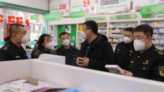 黑龙江省伊春市市场监管局督导涉疫药械保供稳价工作