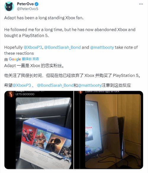 Xbox多平台战略引不满：粉丝怒卖XSX 退订XGP！