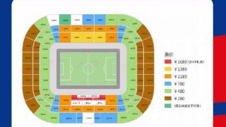 专业足球场效应？国足18强赛票价遭吐槽！36强赛三个主场全部售罄