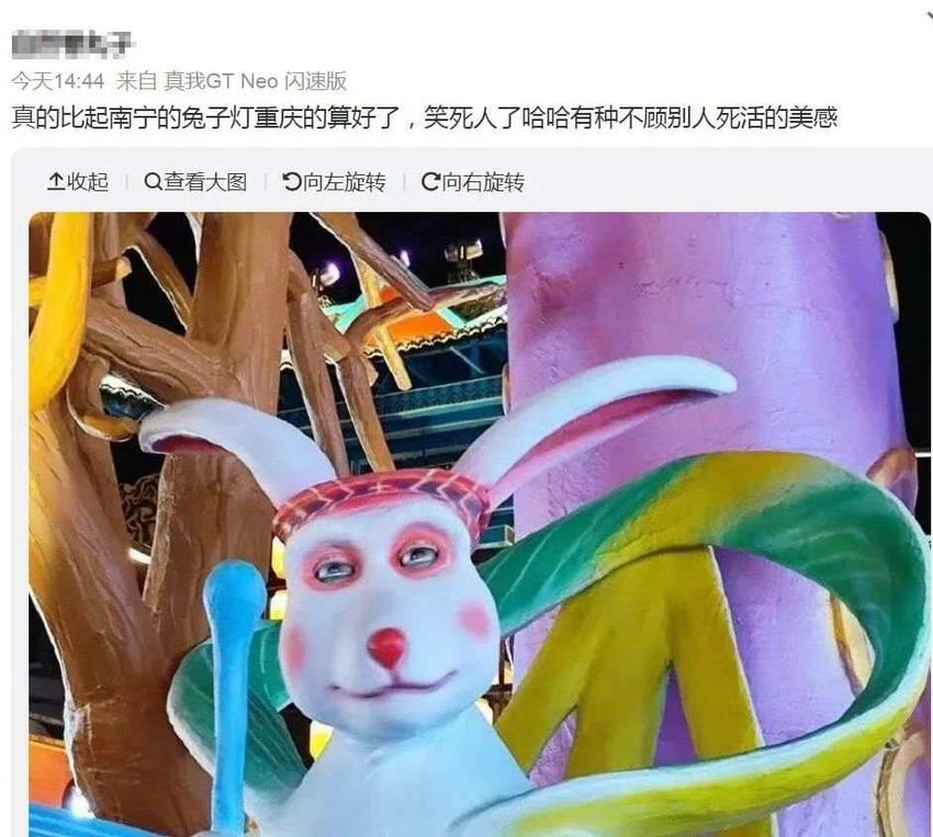 丑哭？街头巨型兔子灯被骂到拆除…网友：可惜了，工人心里会难过吧