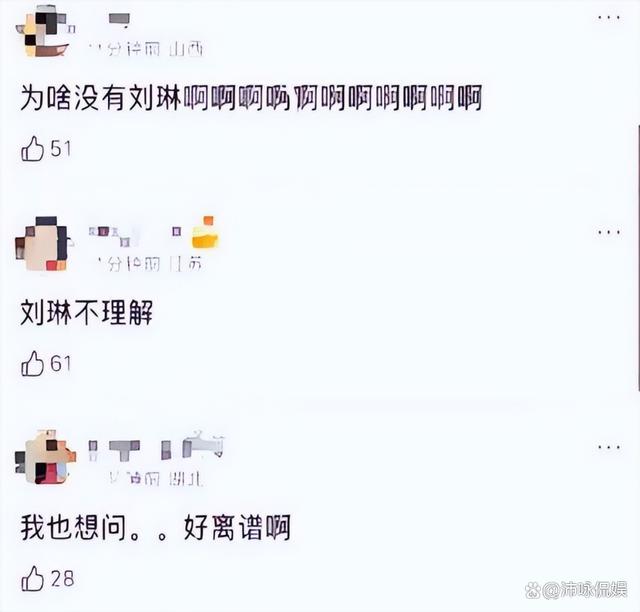 白玉兰风波升级：王阳背锅实惨？年年有争议，水奖还是真看实力