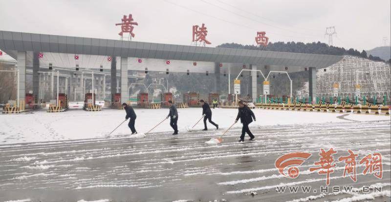 120小时的奋战 陕西高速公路积雪清除恢复畅通