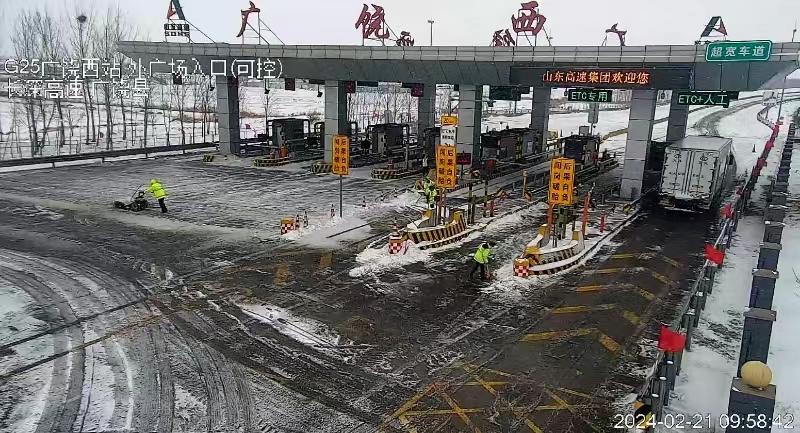 山东高速广饶西收费站：除雪保畅，确保道路交通安全