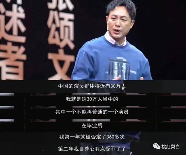 《狂飙》：全员演技炸裂！只有他拖了后腿