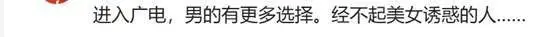 张馨予去国外旅游，买东西和当地人砍价半小时，一件衣服穿了10年