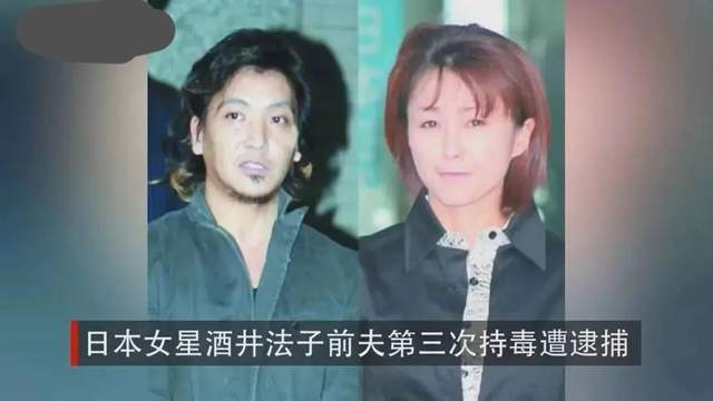 从玉女巨星到“乞讨”人生，酒井法子被万人唾弃，渣男丈夫是原罪