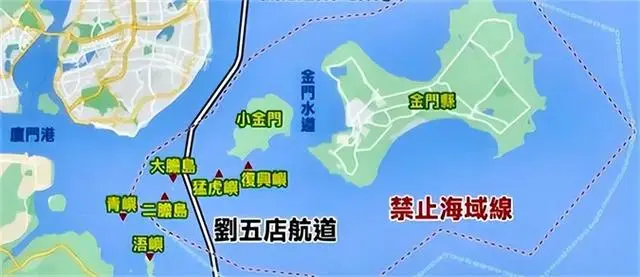 推进两岸和平进程，大陆海警再度迈步，突破金门岛3海里执法