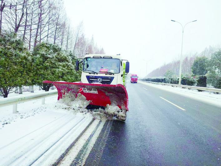 雪停路净 路畅车行