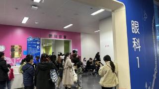 开学在即，南京市儿童医院门诊量增加
