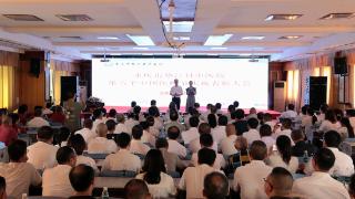 传承医师精神，践行时代担当 重庆市垫江县中医院举行第六个中国医师节庆祝表彰大会