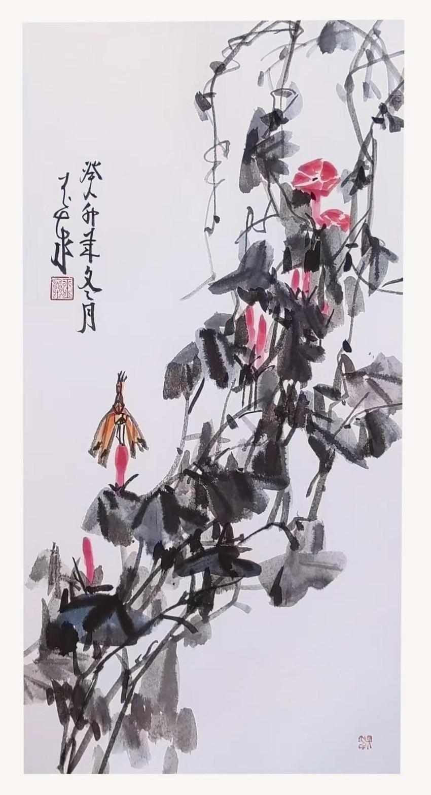 重筑“桃花源——张玉泰国画艺术学理分析