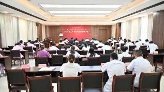 宁津县中医院召开上半年工作总结大会