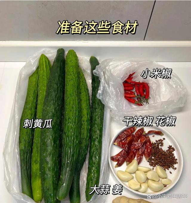 谁知道呢，天气越热越不能没有这道菜