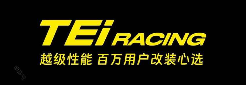 学以“制”用丨刹车排空流程应该如何做才正确？