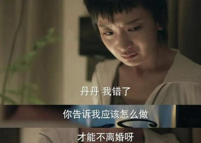 《故乡，别来无恙》开播，任素汐演技炸裂，完美诠释成年人的生活