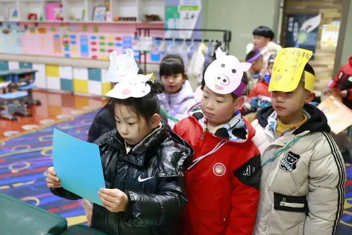 乐学闯关龙行龘龘，爱都小学一年级期末大闯关