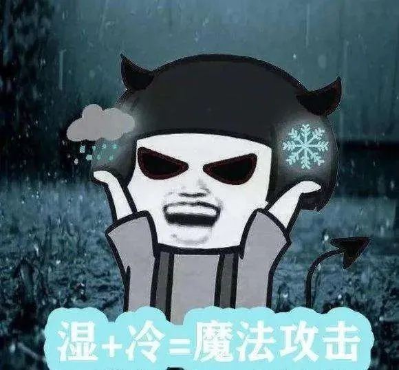 无锡有雪！就在......