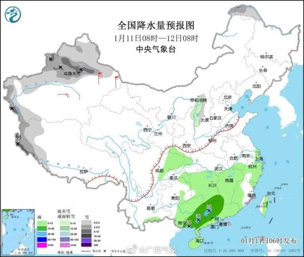 未来三天广西多雨雾或回南潮湿天气