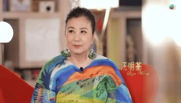 TVB资深女艺人自爆吻戏咬郑少秋舌头！与林子祥拍亲热戏却很自然