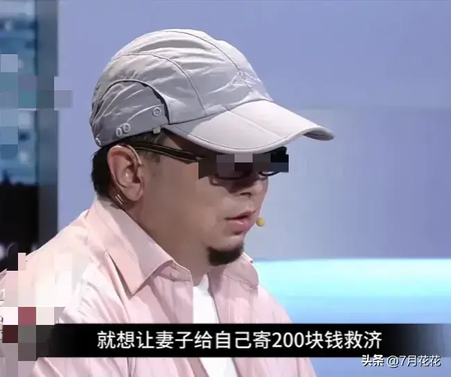 妻子资助男闺蜜100万，丈夫住院，她却一分都不出，丈夫：离婚吧