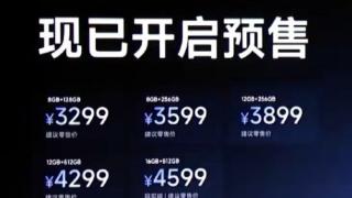 redmik70pro价格曝光：告别8gb内存