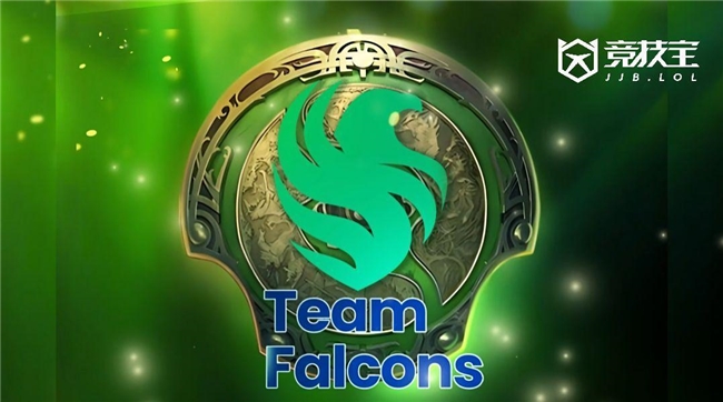 TI2024战队巡礼Falcons篇