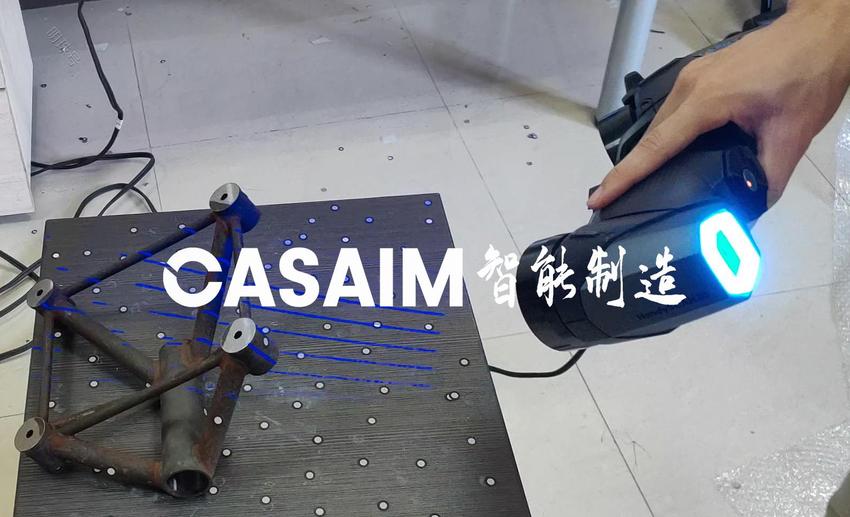 福建厦门航空飞机零部件检测3D 扫描测量尺寸偏差CASAIM