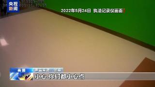 时隔两年多 美国罗布小学枪击案执法视频及报警电话录音得以公布