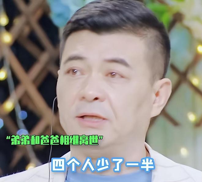 看了秦海璐现状，才明白她将男友“赏赐”给李湘是多么正确的选择