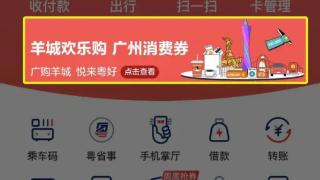 为什么我们发消费券而国外都发现金呢？消费券对内需真有帮助吗？