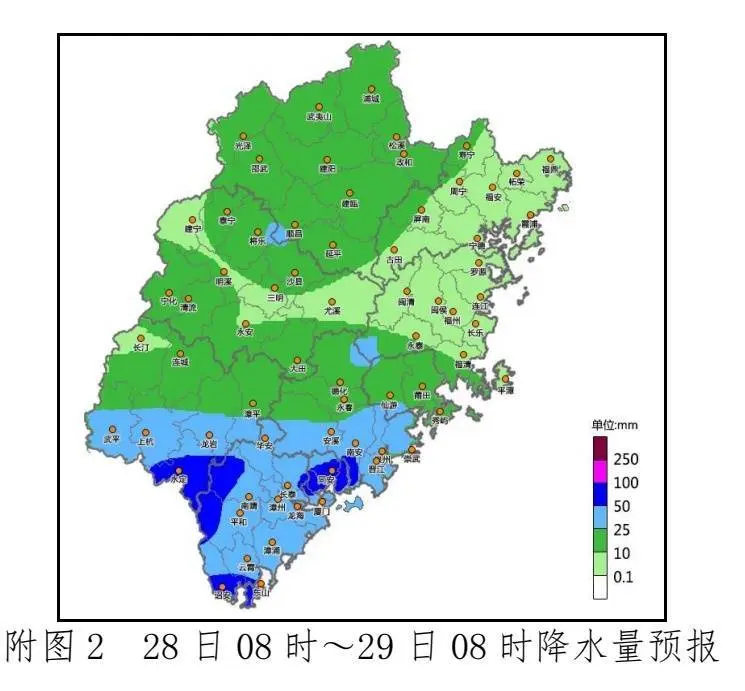 刚刚，33.8℃！全福建都热！暴雨冰雹要来了