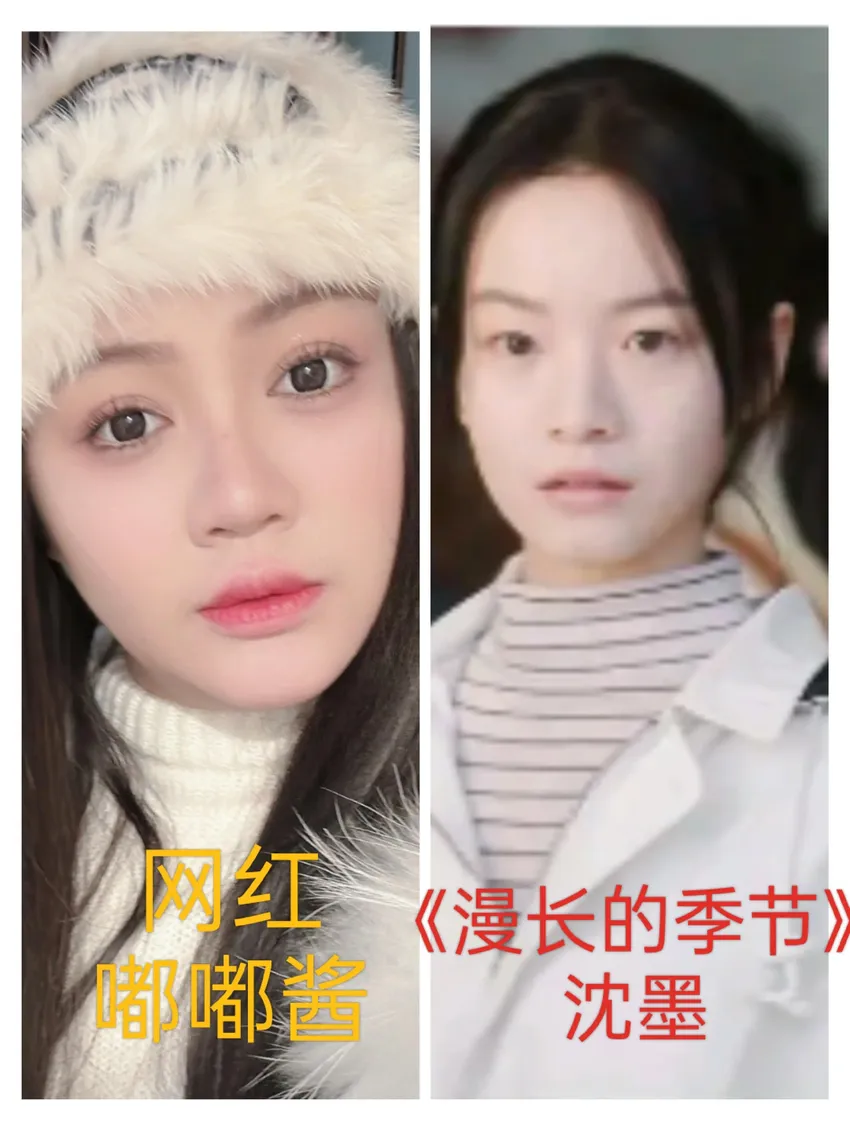 有反转？女网红自曝：被“兽父”猥亵多年，网友怀疑蹭电视剧热度