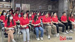 河北师范大学汇华学院举办红色经典传阅活动