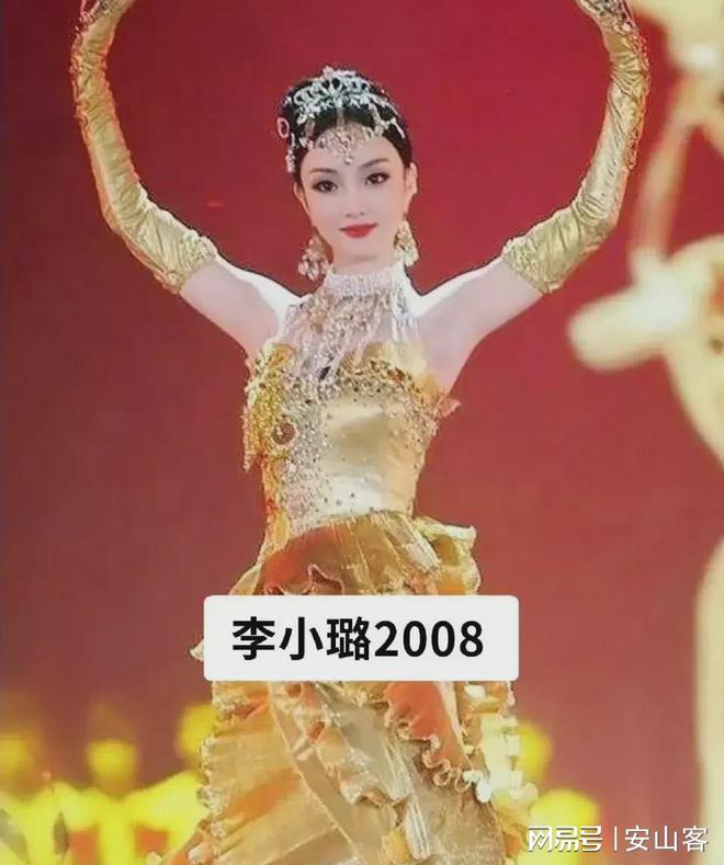 没想到金鹰女神奖在2022年就已经取消！06年因19岁的刘亦菲而设立