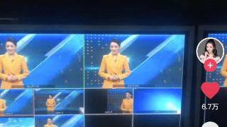 美女主持人刘羊漾自曝新年失业！在电视台工作15年，最后录制落泪