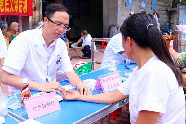 绘就健康底色 谱写民生篇章