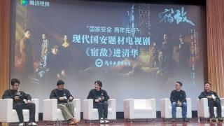 是什么让《宿敌》主演廖凡无比难忘？竟然是和“宿敌”共同救人。