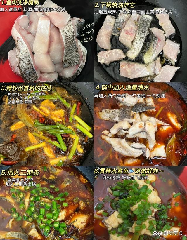 这些食物不仅容易获得，而且口味美味