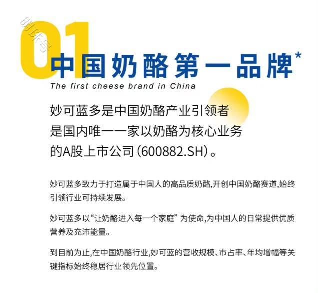 王一博，不愧是代言助推器，国民品牌纷纷抛出橄榄枝